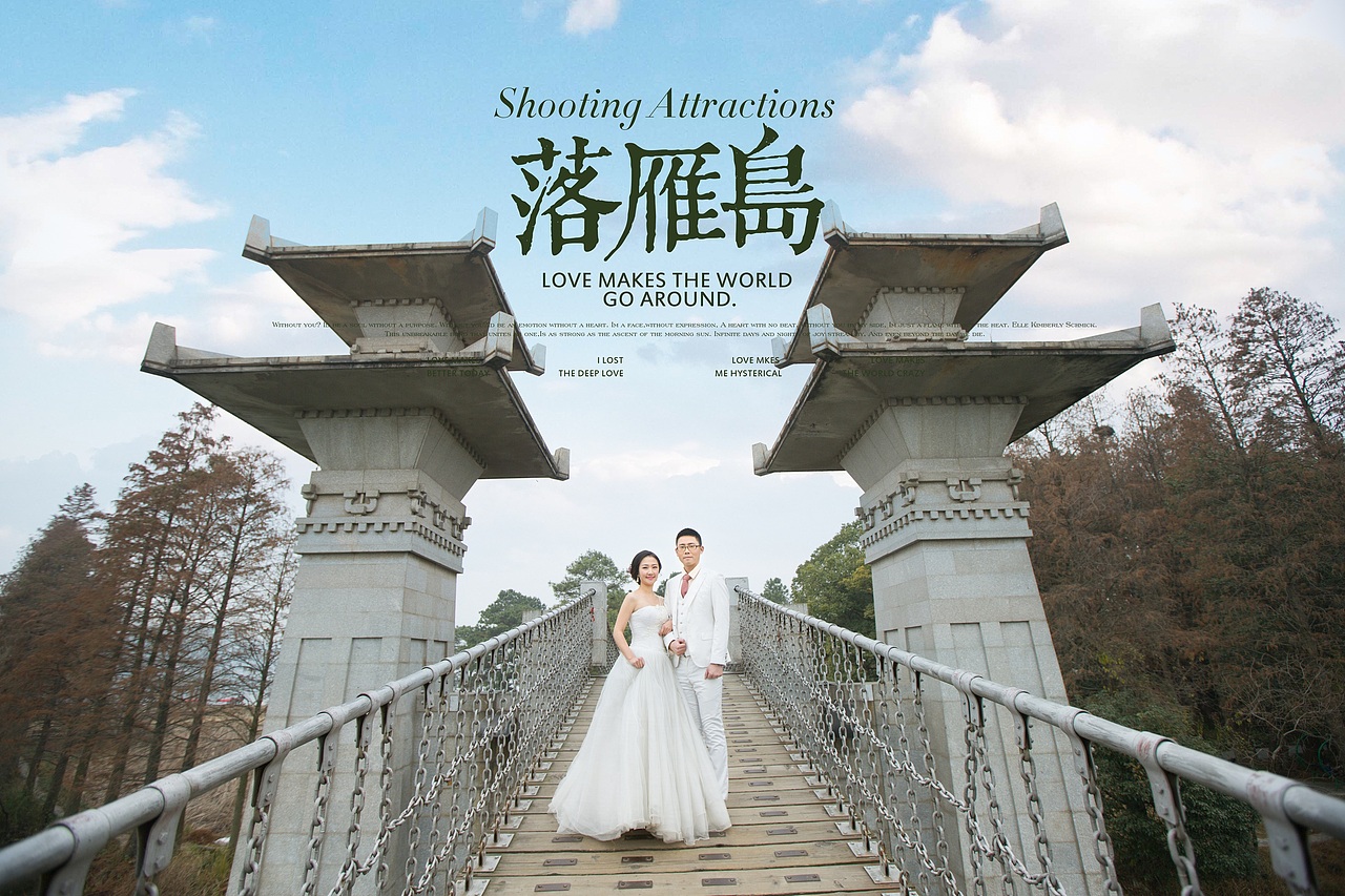 雁落沉沙 婚纱客片（图ZNDQ3Nzk4MTI=） - 人像摄影 - 站酷设计师非常台北婚纱摄影原创素材 - 站酷ZCOOL