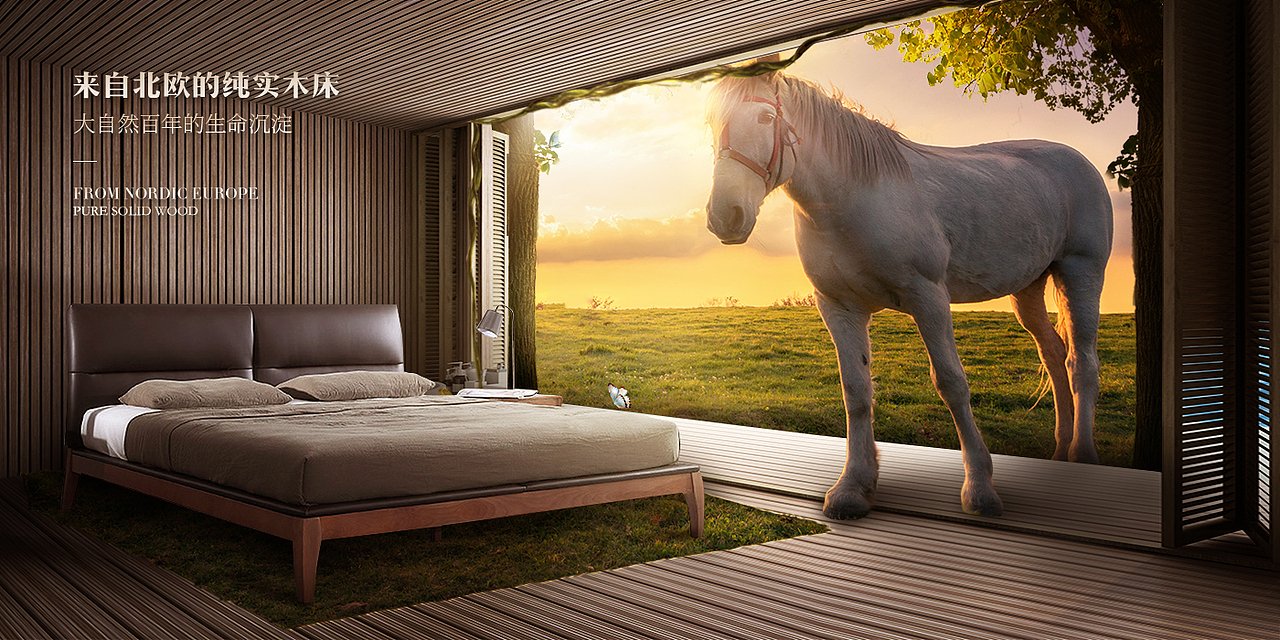 创意合成（图ZMTY2MzQ2NjAw） - 海报 - 站酷设计师naflaiiiii原创素材 - 站酷ZCOOL