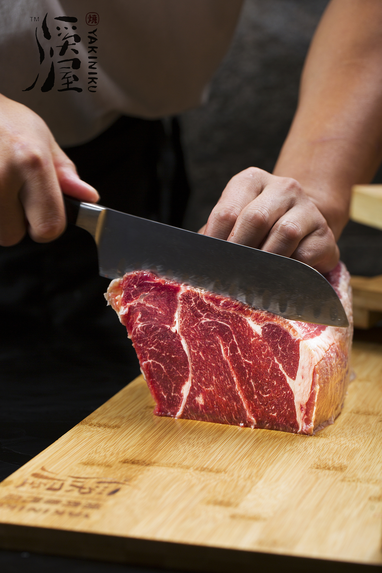 河南漯河溪屋烧肉专门店（图ZMTgxNTU4OTA4） - 家装设计 - 站酷设计师若谷空间设计组原创素材 - 站酷ZCOOL