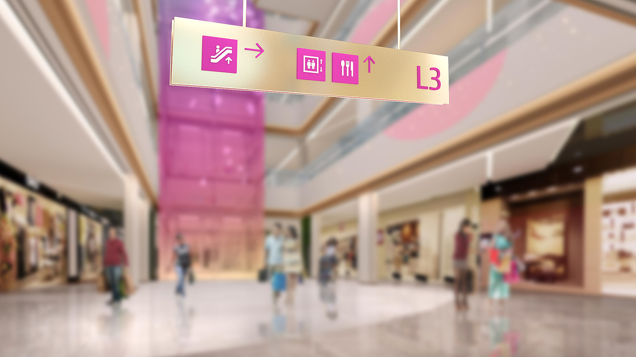 国贸明珠生活广场导视设计（图ZMTk3NjAzMTU2） - 商业空间设计 - 站酷设计师superfly0410原创素材 - 站酷ZCOOL