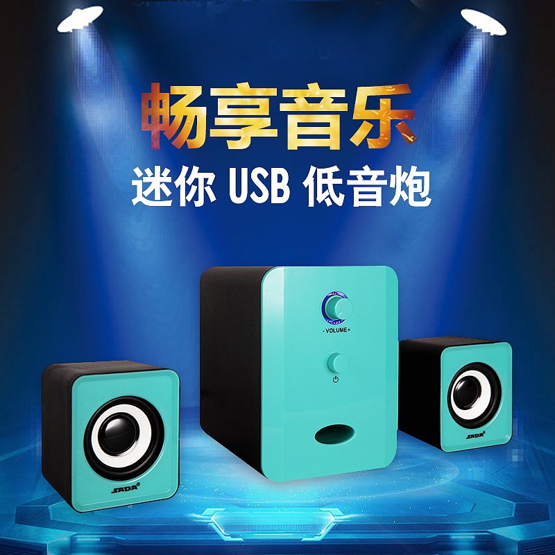 作品集（图ZMTU1MDQzOTk2） - 电商 - 站酷设计师桃桃桑葚原创素材 - 站酷ZCOOL