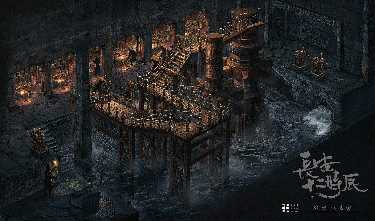 《长安十二时辰》（下）（图ZMTc4NDAxOTQ4） - 概念设定 - 站酷设计师北斗北工作室原创素材 - 站酷ZCOOL