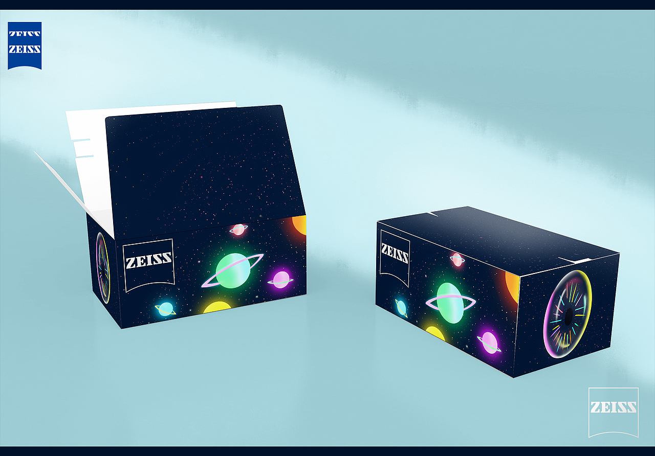 探索未知的世界（图ZMjIxMzg5MTA0） - 包装 - 站酷设计师YO__原创素材 - 站酷ZCOOL