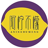 阿柠不檬的头像