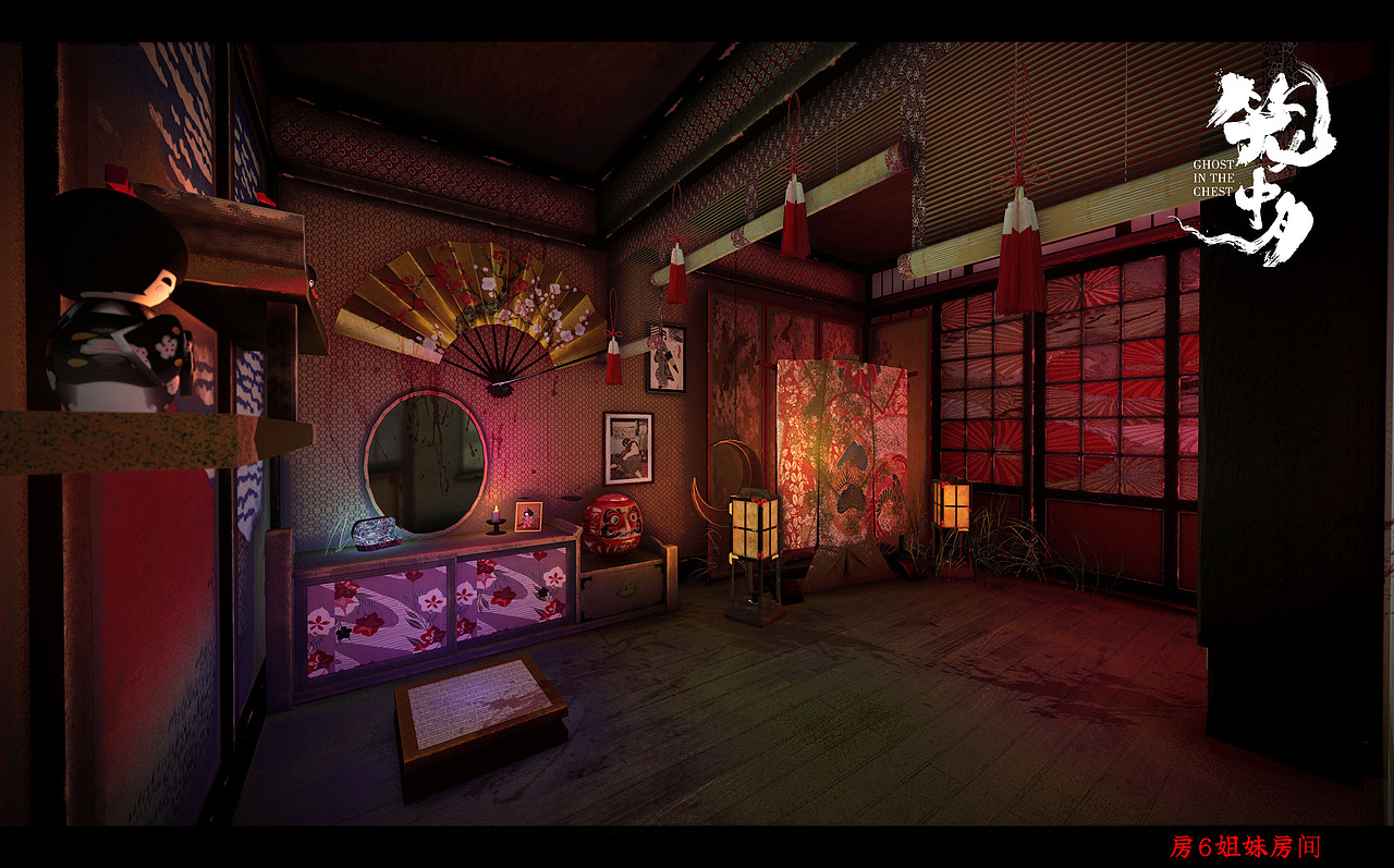 实景密室逃脱场景设计