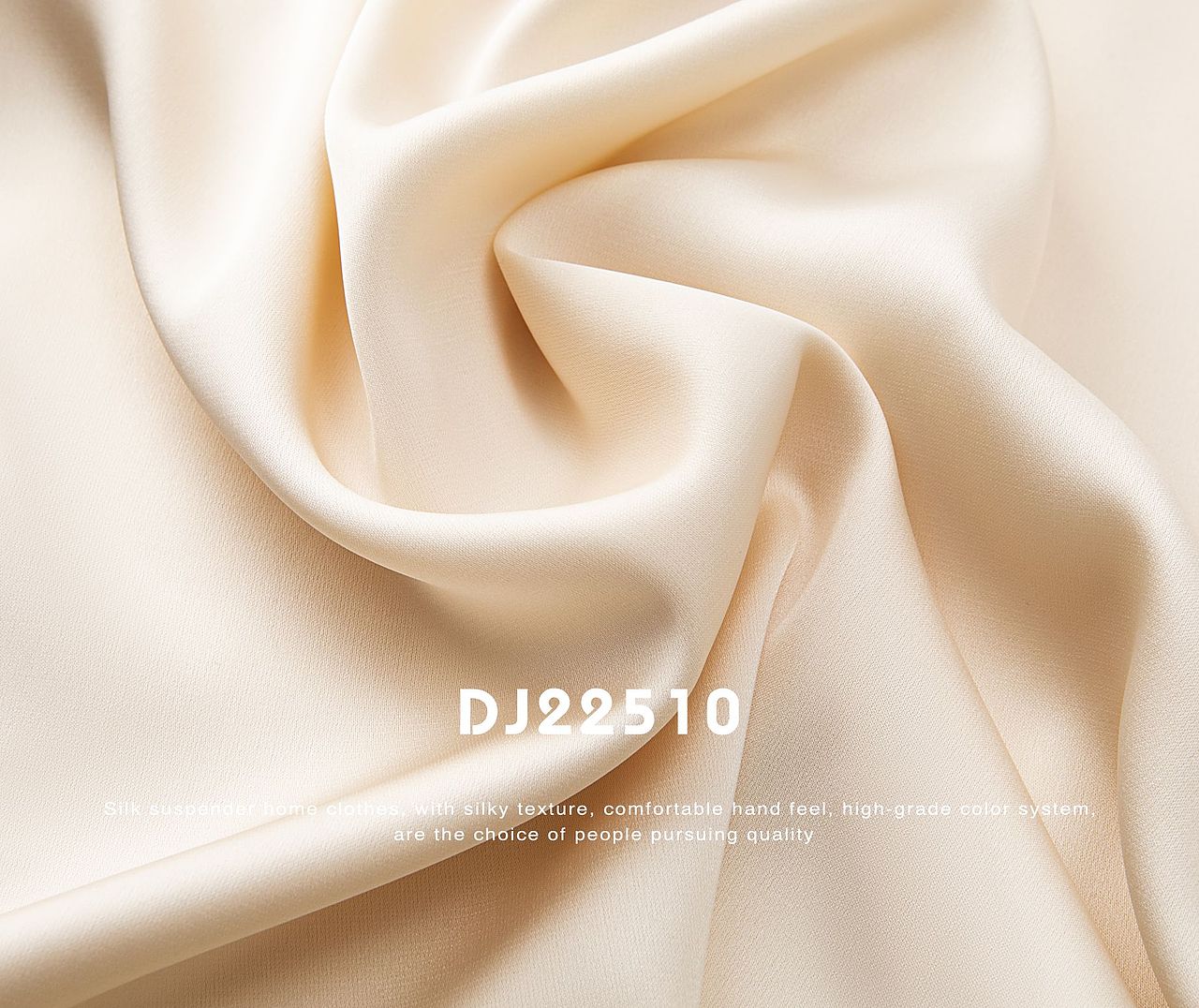 产品拍摄(吊带)