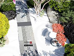 寺庙