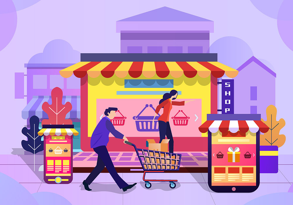 兵宝商城2.5d电商设计