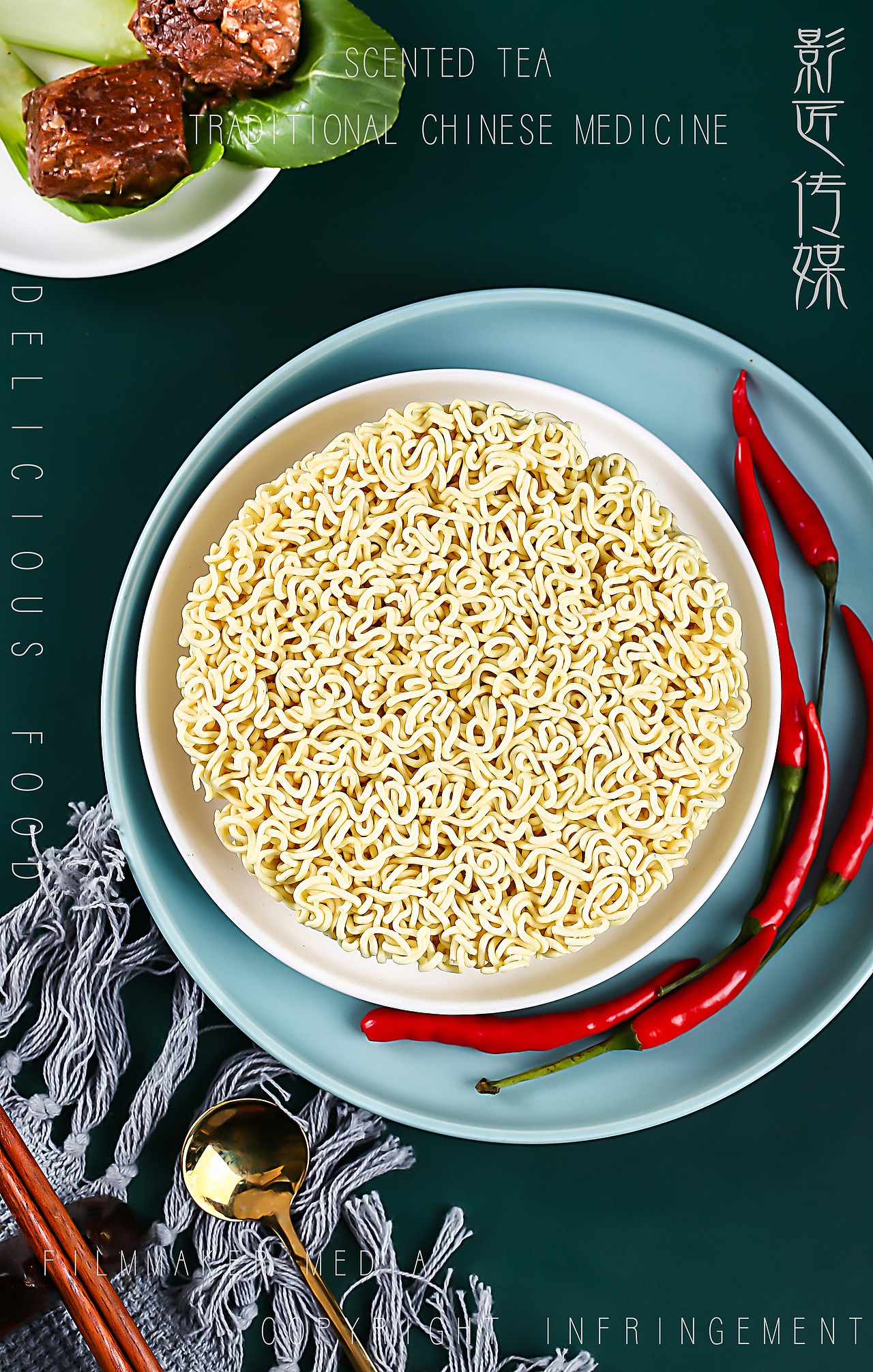 电商静物拍摄/美食拍摄/组合茶拍摄/养生/方便面/泡面