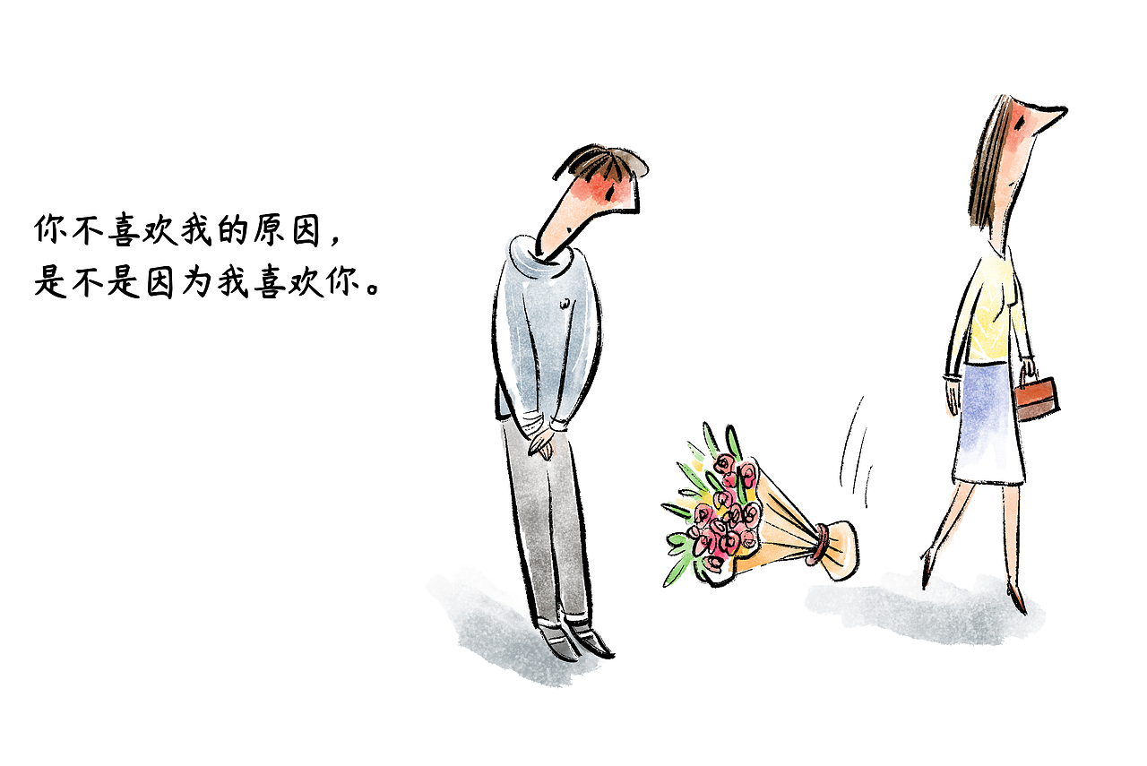 <br><br><br><br><br>