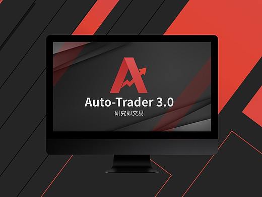 软件界面设计——AT