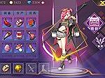 游戏第二版《案例》