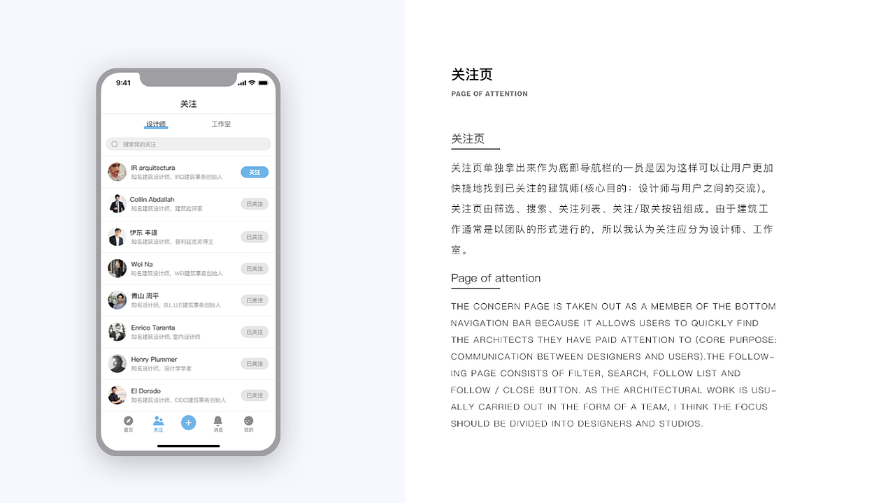 作品集（图ZMjE1MTYxMzky） - 其他UI - 站酷设计师吃了么您Sebs原创素材 - 站酷ZCOOL