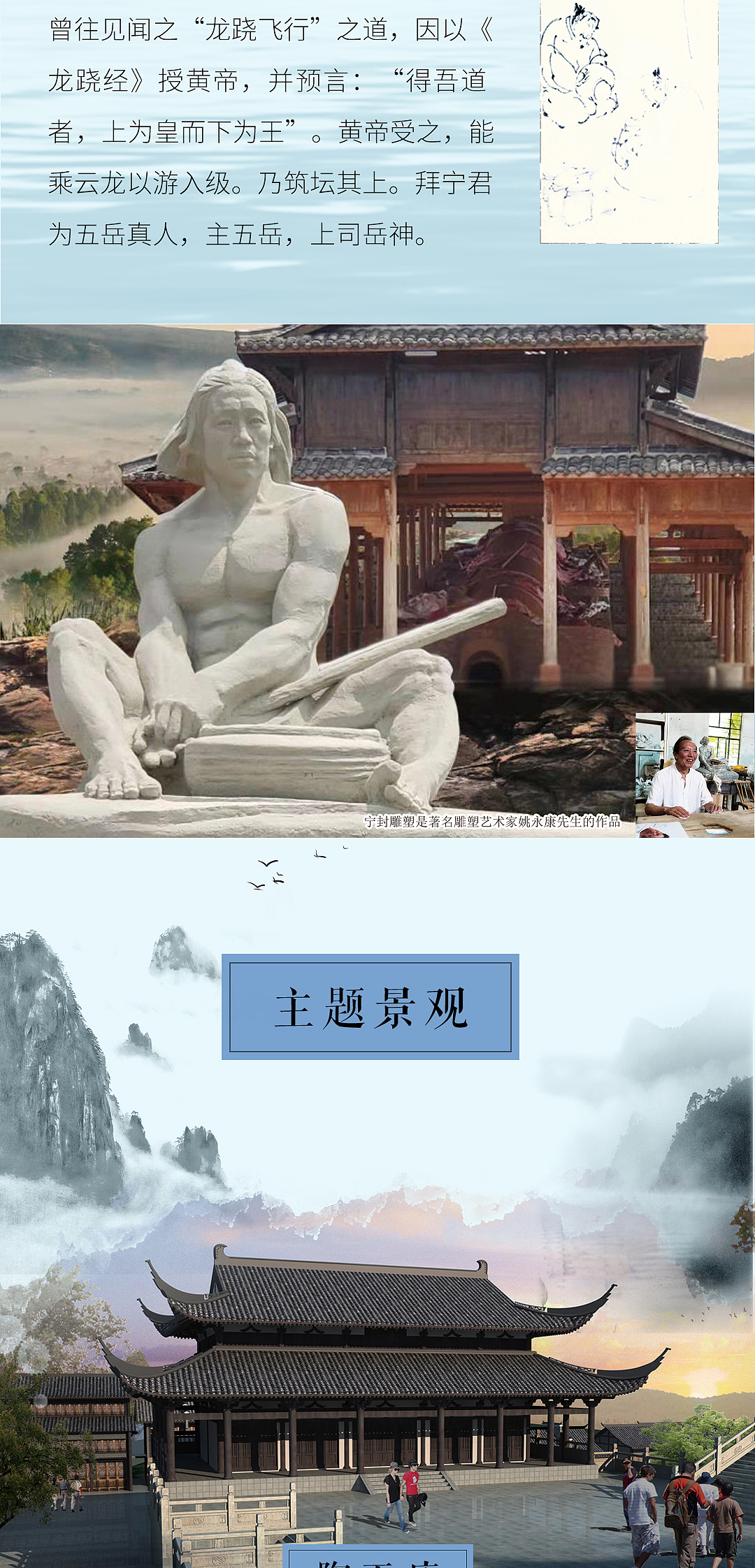 微信公众号排版（图ZMjQ2NDQ2NzY0） - PPT/Keynote - 站酷设计师亼丛设计工作室原创素材 - 站酷ZCOOL