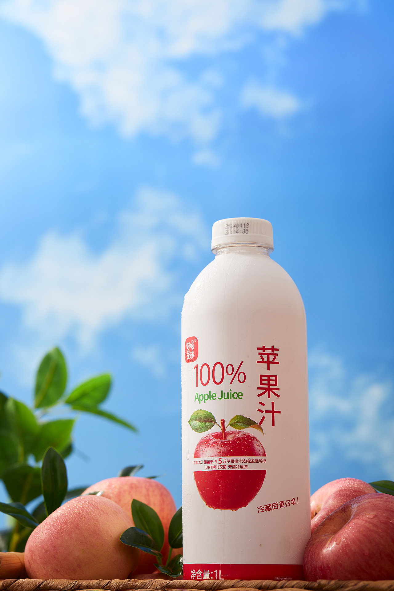 苹果汁｜好喝星球（图ZMzc5MzYxMTA4） - 产品摄影 - 站酷设计师梁雄Neo原创素材 - 站酷ZCOOL