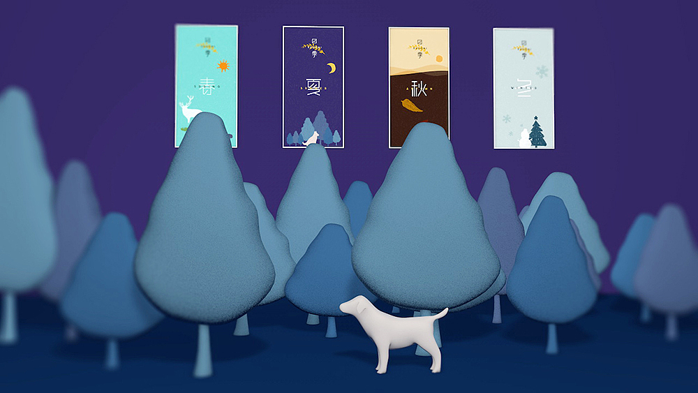 《SSUCHI四季》手工果酱品牌设计（图ZMjY3NTQ5MjA=） - 品牌 - 站酷设计师你好大海品牌设计原创素材 - 站酷ZCOOL