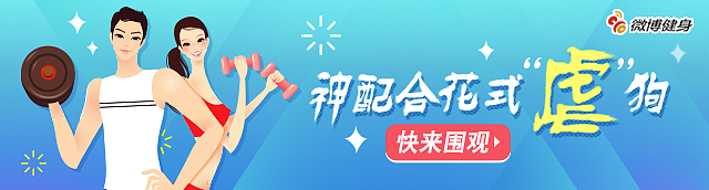 小banner（图ZNjk4MDc0NjQ=） - 运营设计 - 站酷设计师jolin雪儿原创素材 - 站酷ZCOOL