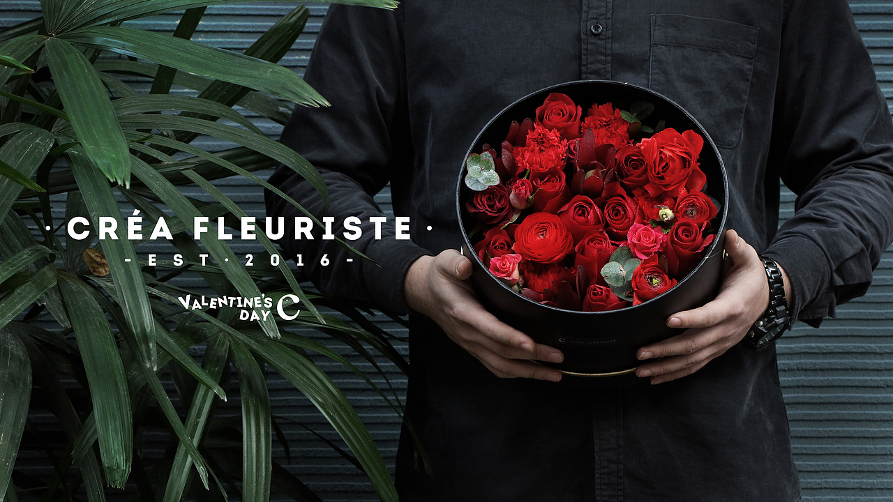 CRÉA FLEURISTE 弗洛希 花店（图ZNzAyMTc0NjA=） - 品牌 - 站酷设计师DDD李超原创素材 - 站酷ZCOOL