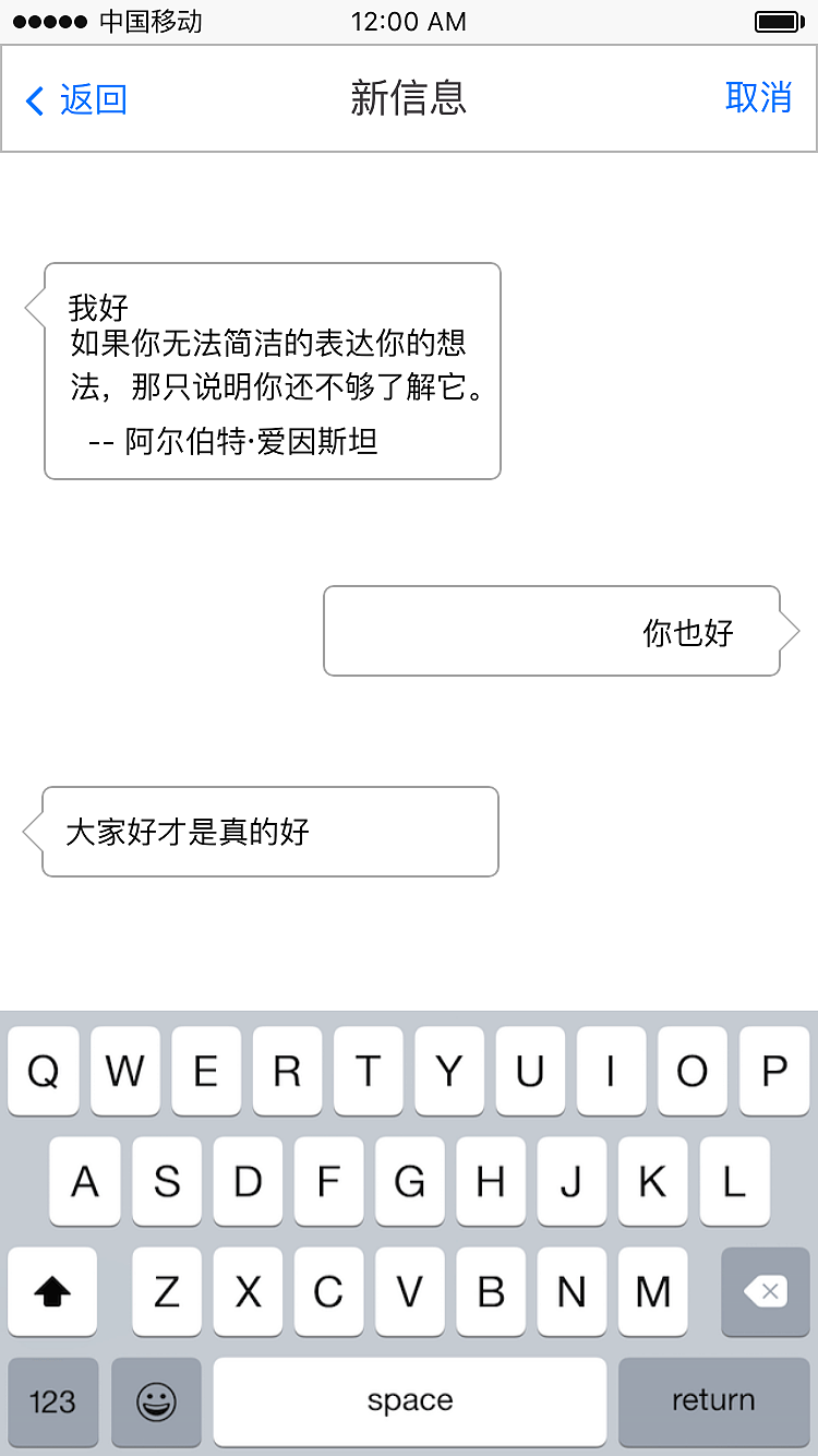 校园App（图ZMTQ2NTAwOTY4） - APP界面 - 站酷设计师果耐原创素材 - 站酷ZCOOL