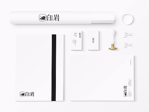 【南都艺设】白岩LOGO设计/字体设计/图形设计/方案A