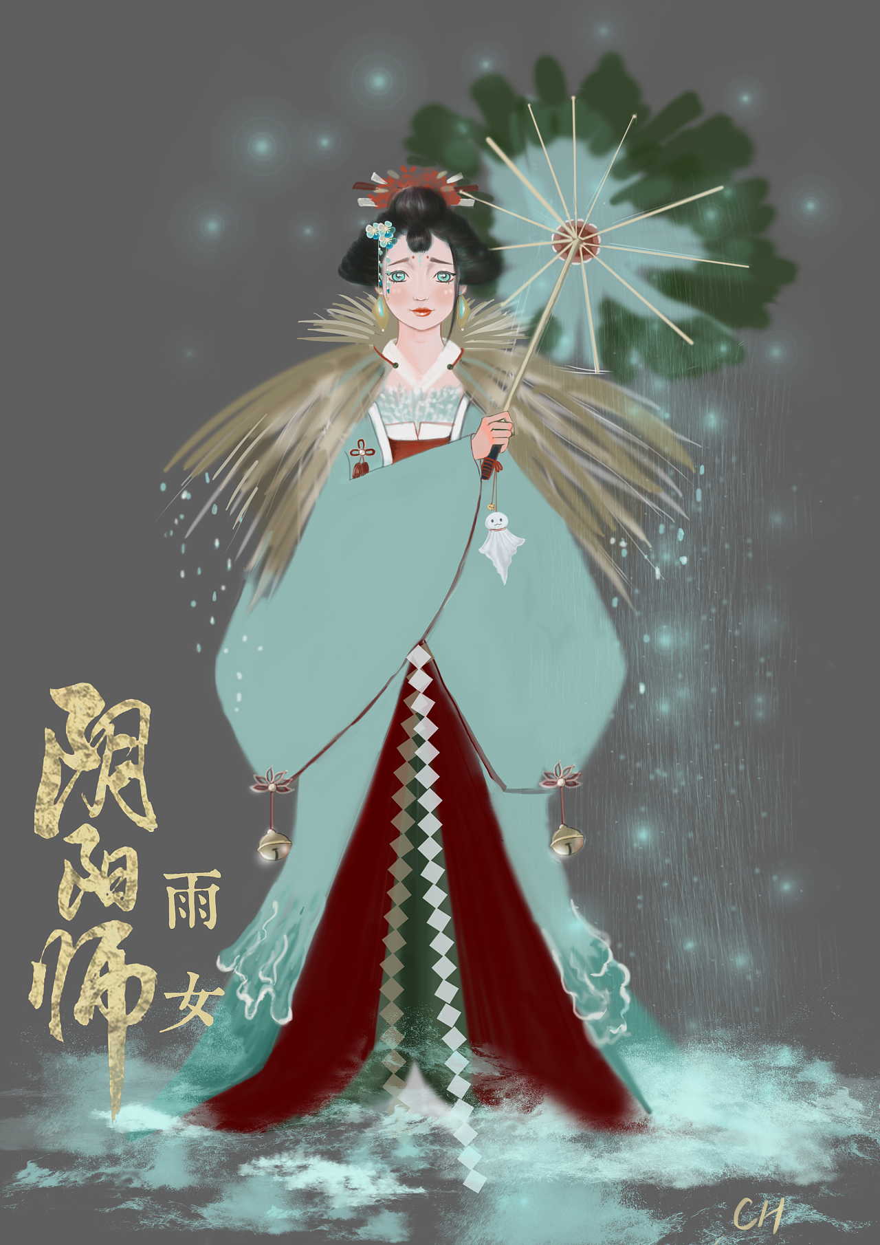 阴阳师-百绘罗衣-雨女皮肤概念