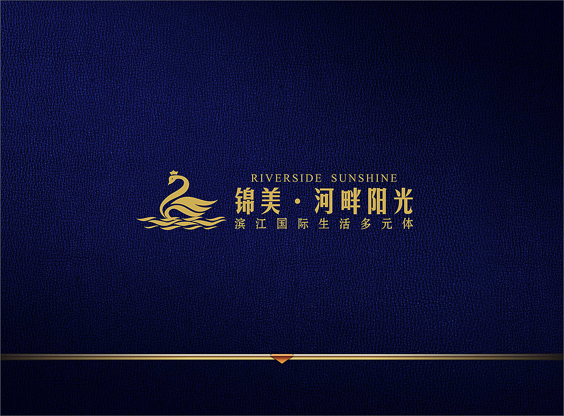 2015年个人作品（锦美和畔）（图ZODc4NjAzNjg=） - 海报 - 站酷设计师易寻难得原创素材 - 站酷ZCOOL