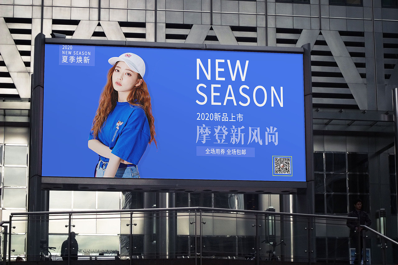 户外广告墙设计-LOGO设计-画册设计-网站设计