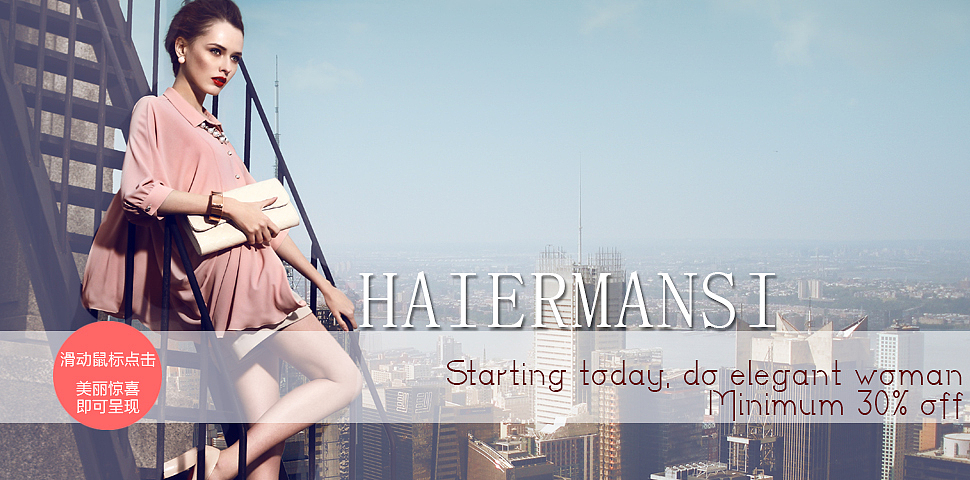 banner图（图ZODg1MDc0MjQ=） - 运营设计 - 站酷设计师君君12345原创素材 - 站酷ZCOOL