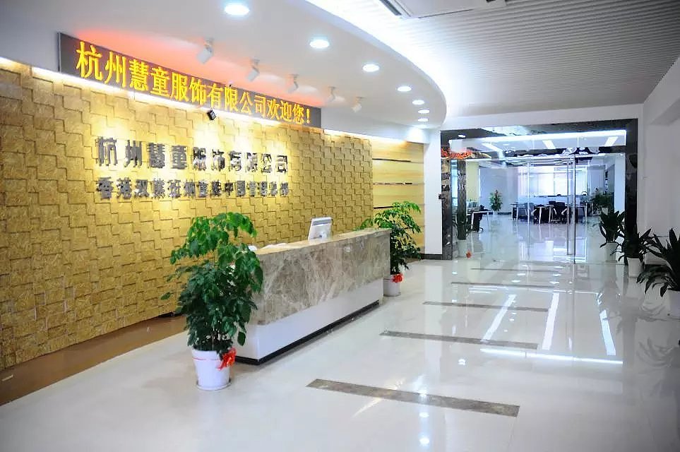 简洁办公室空间