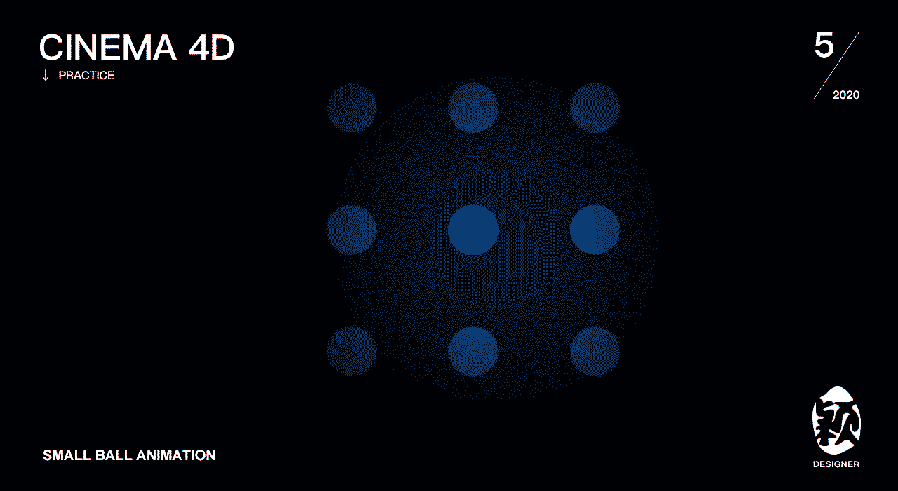 C4D合辑（图ZMTk2OTA3NTQ4） - 产品 - 站酷设计师自律星球公民原创素材 - 站酷ZCOOL