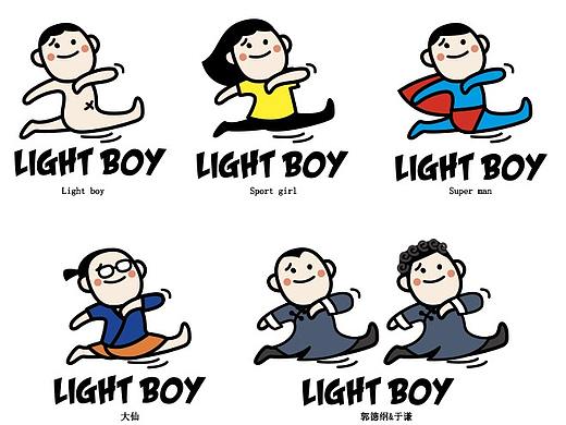 lightboy形象设计(个人主页-ZNDkzMzY2MjQ=) - 概念设定 - 站酷设计师我是大仙原创素材 - 站酷ZCOOL