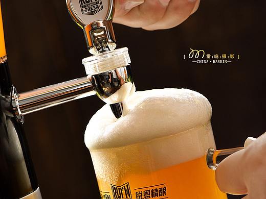 《锐恩精酿鲜啤酒》 美食 产品 环境 哈尔滨雷鸣摄影