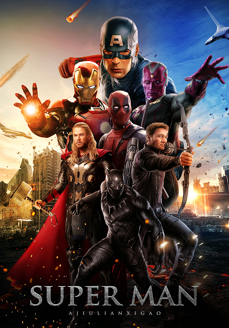 超级英雄合集