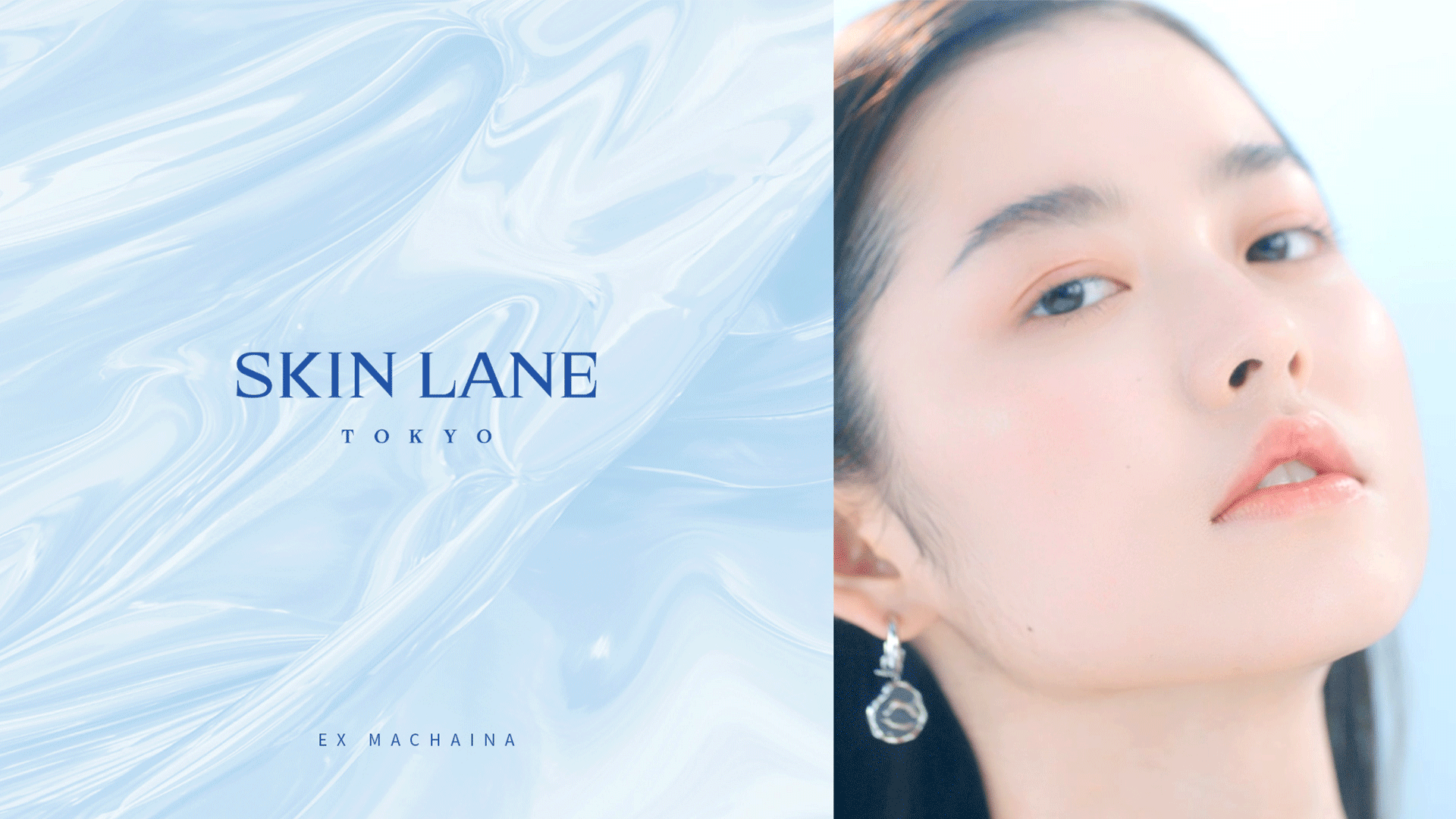 skinlane x MAPHUS 品牌设计与TVC制作全案