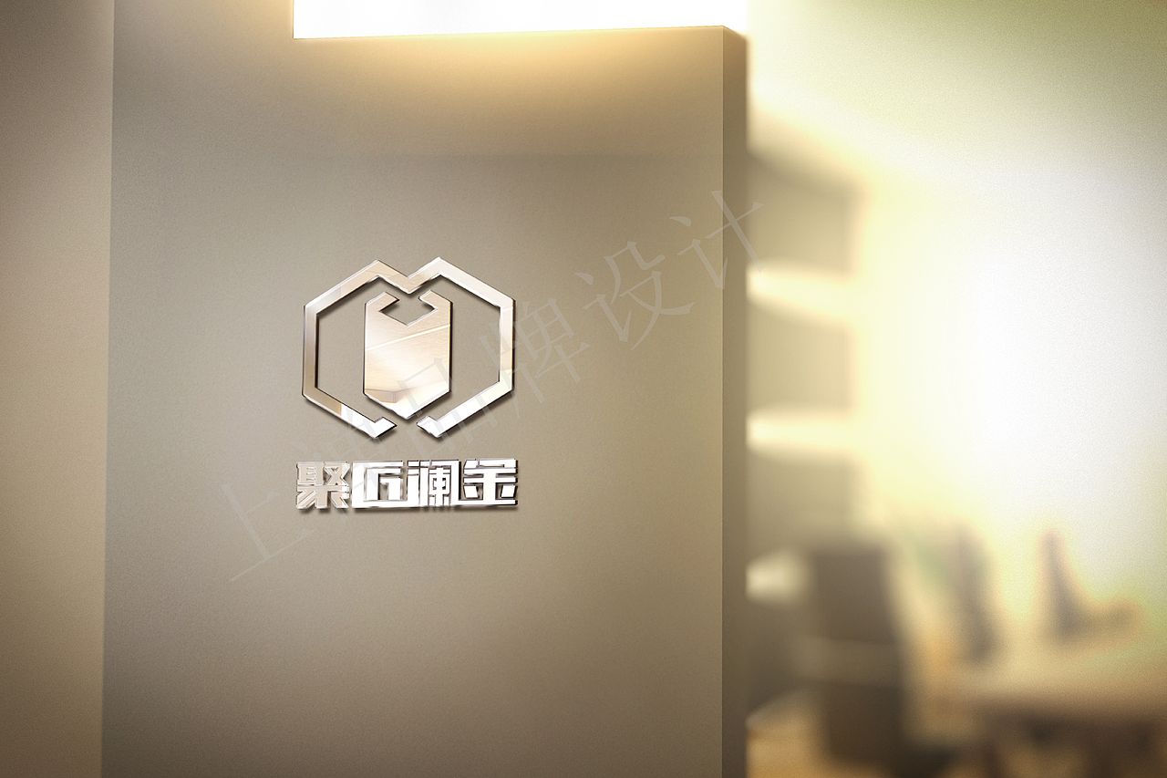 聚匠澜金品牌logo
