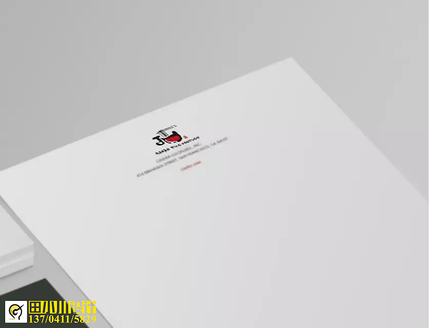 田小川设计工作室