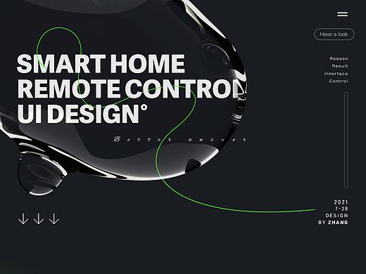 智能家居遥控APP-练习概念稿