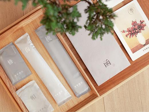 全季酒店VI品牌规划