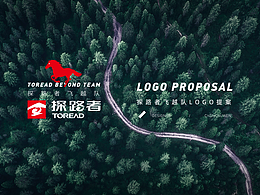 探路者飛越隊(duì)-LOGO提案
