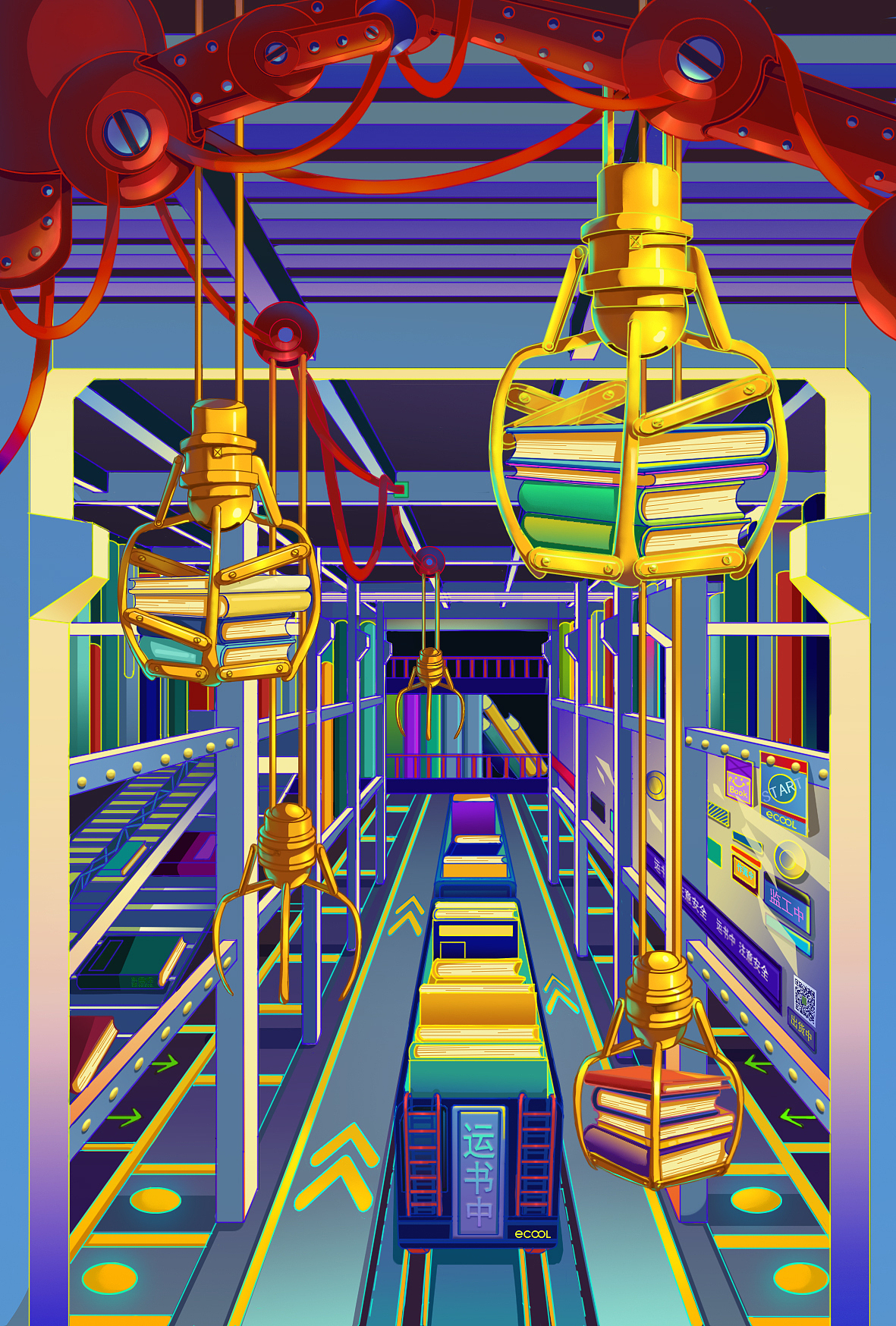 ECOOL——招商东湖意库概念插画（图ZMjcwNzM4NDMy） - 商业插画 - 站酷设计师Richill_球球原创素材 - 站酷ZCOOL