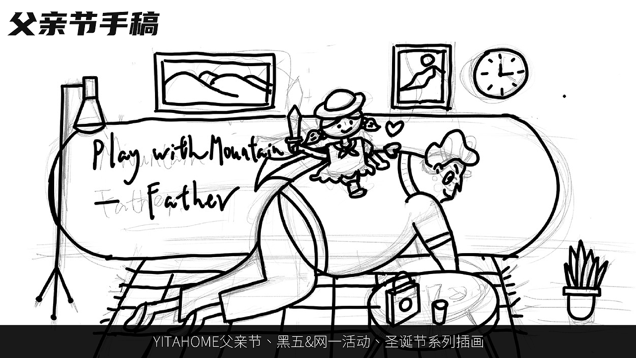 从设计到品牌营销（图ZMjg4OTU3NTA4） - 品牌 - 站酷设计师葛洪Grant原创素材 - 站酷ZCOOL