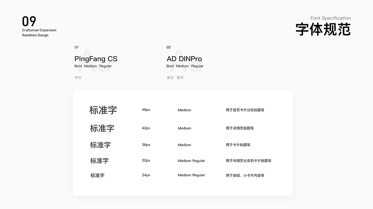 2019UI作品集（图ZMTgzNzkxMDQ4） - 其他UI - 站酷设计师城北小徐公原创素材 - 站酷ZCOOL