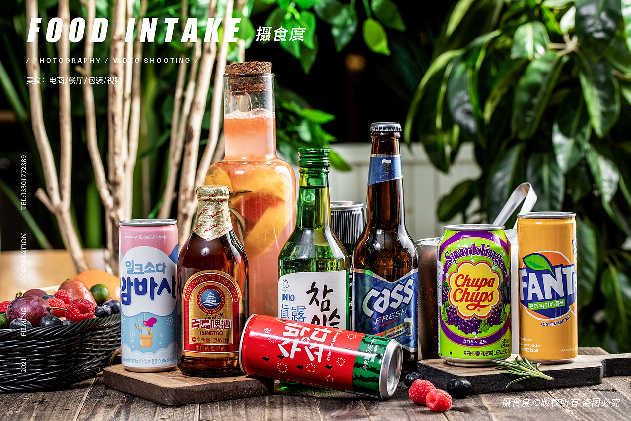 上海摄食度&烤肉韩国料理拍摄（图ZMjUzNzE2ODU2） - 美食摄影 - 站酷设计师上海摄食度美食原创素材 - 站酷ZCOOL