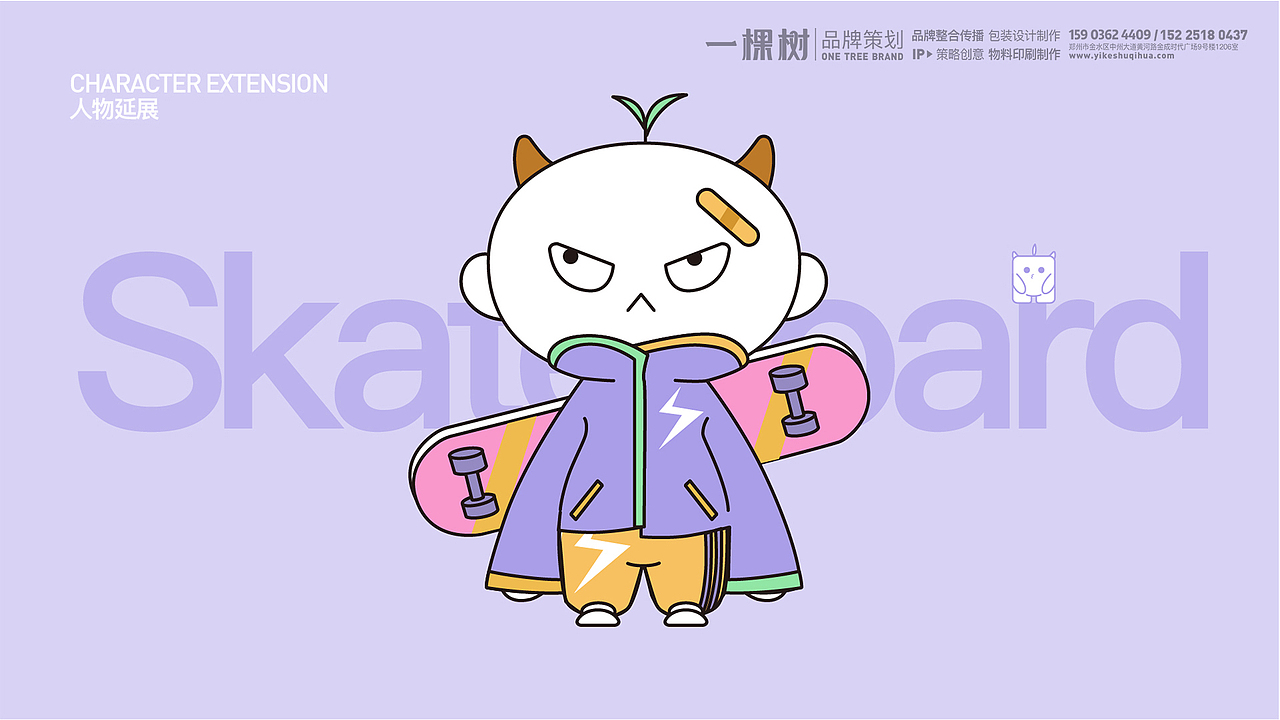 袋泡茶品牌设计（图ZMjc0NDE5MTAw） - 品牌 - 站酷设计师一棵树品牌原创素材 - 站酷ZCOOL