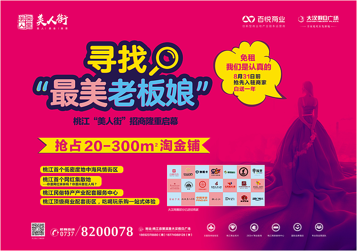 一些物料（图ZMjg4MjIwOTEy） - 其他平面 - 站酷设计师237196602原创素材 - 站酷ZCOOL