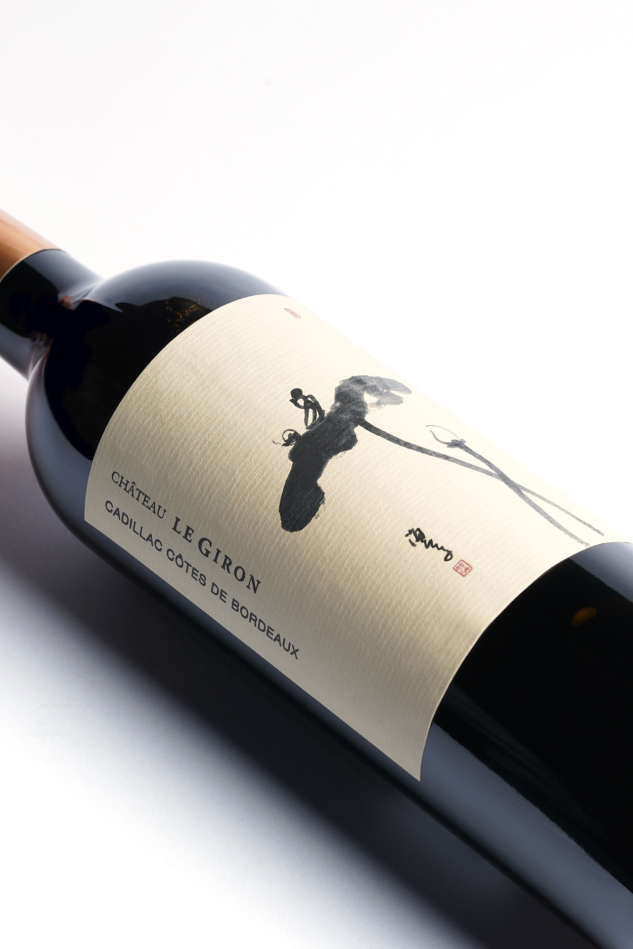 承蒙你出现,够我欢喜好多年 海公子文创明信片/情书