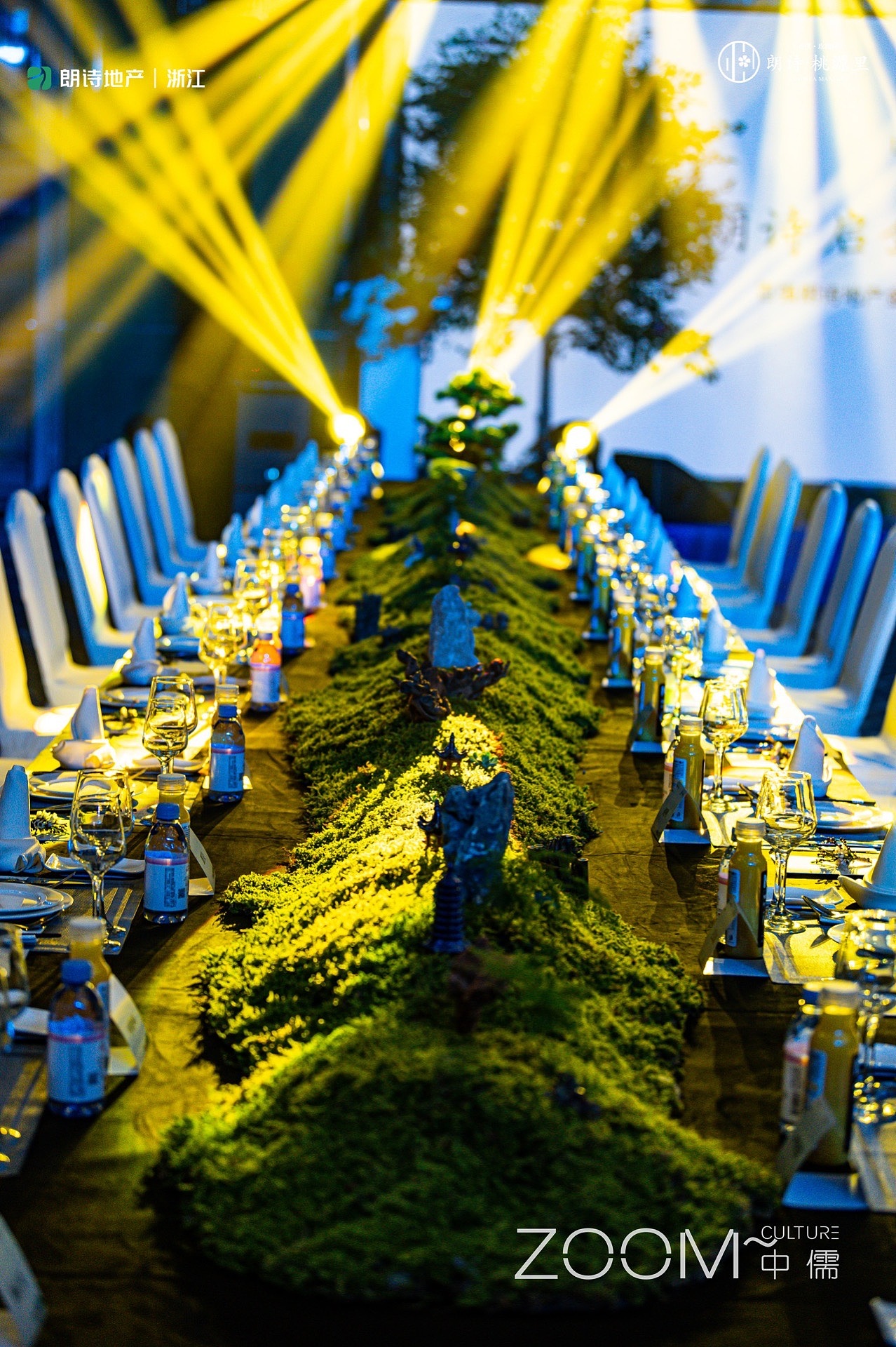 百强朗诗地产金华首发晚宴 | 杭州中儒公关