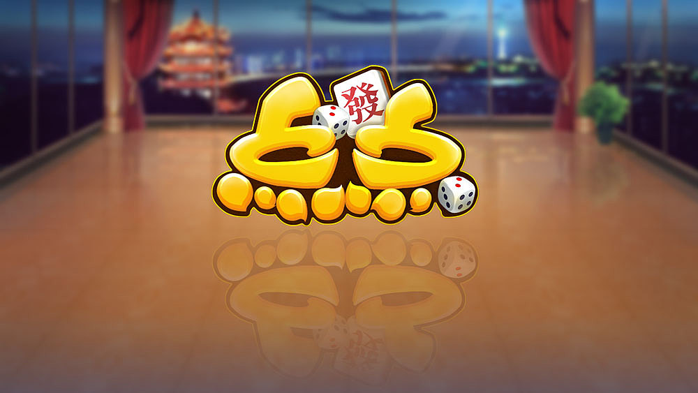 工作期间制作的一些棋牌类品牌logo