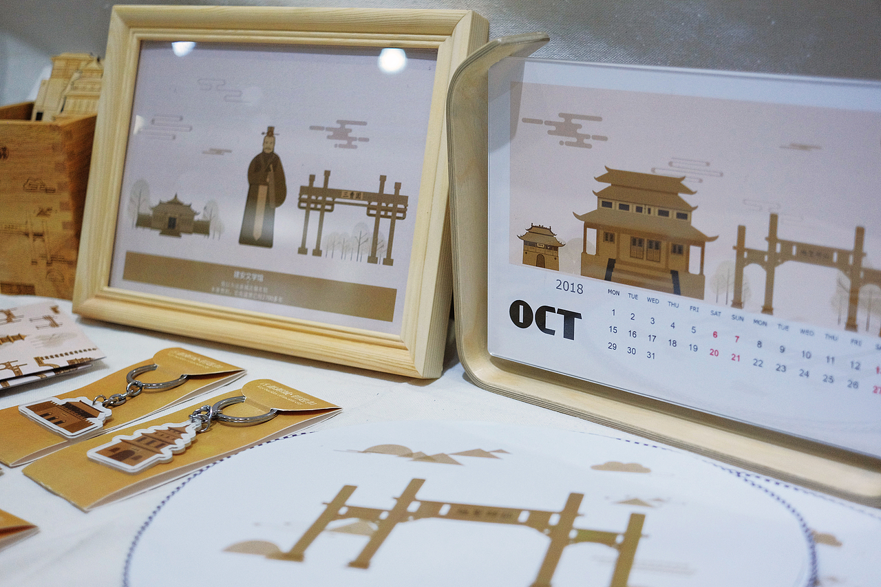 毕业设计文创产品（图ZMTMyODA3NjQ0） - 品牌 - 站酷设计师木子云叶子原创素材 - 站酷ZCOOL