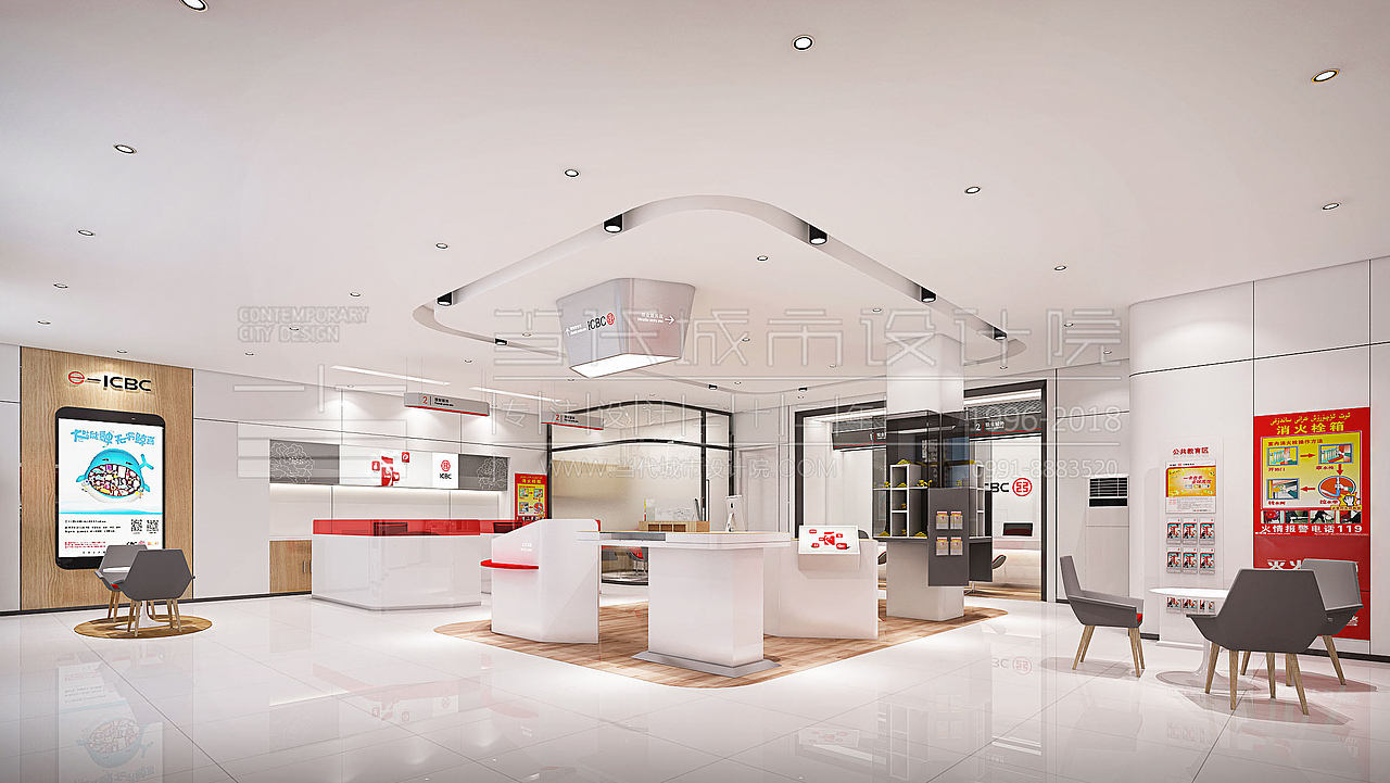 中国工商银行（图ZMTM1NjkwNzMy） - 其他空间 - 站酷设计师当代城市设计院原创素材 - 站酷ZCOOL